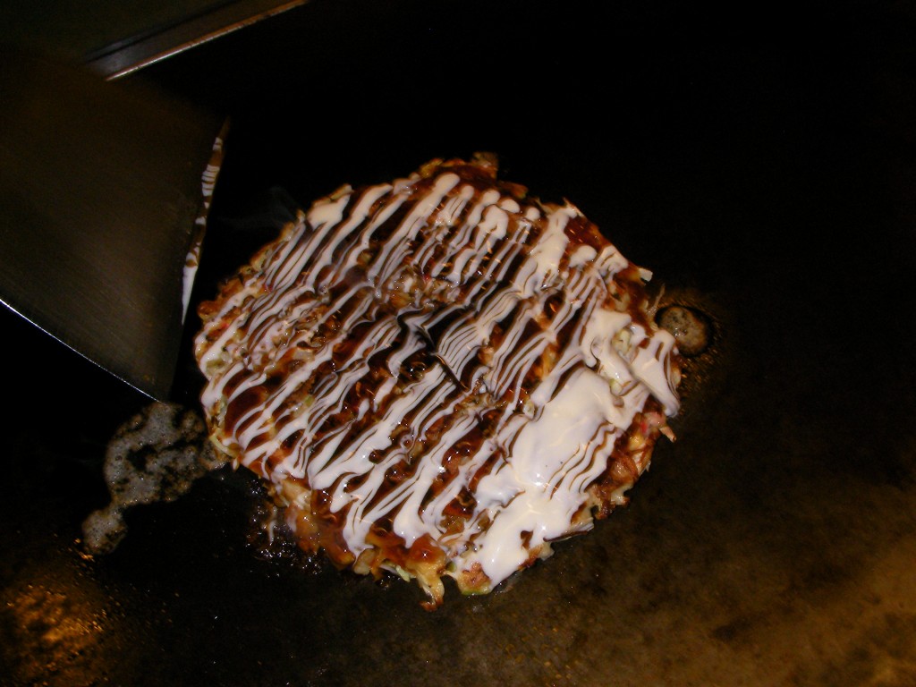 SANYO DIGITAL CAMERA