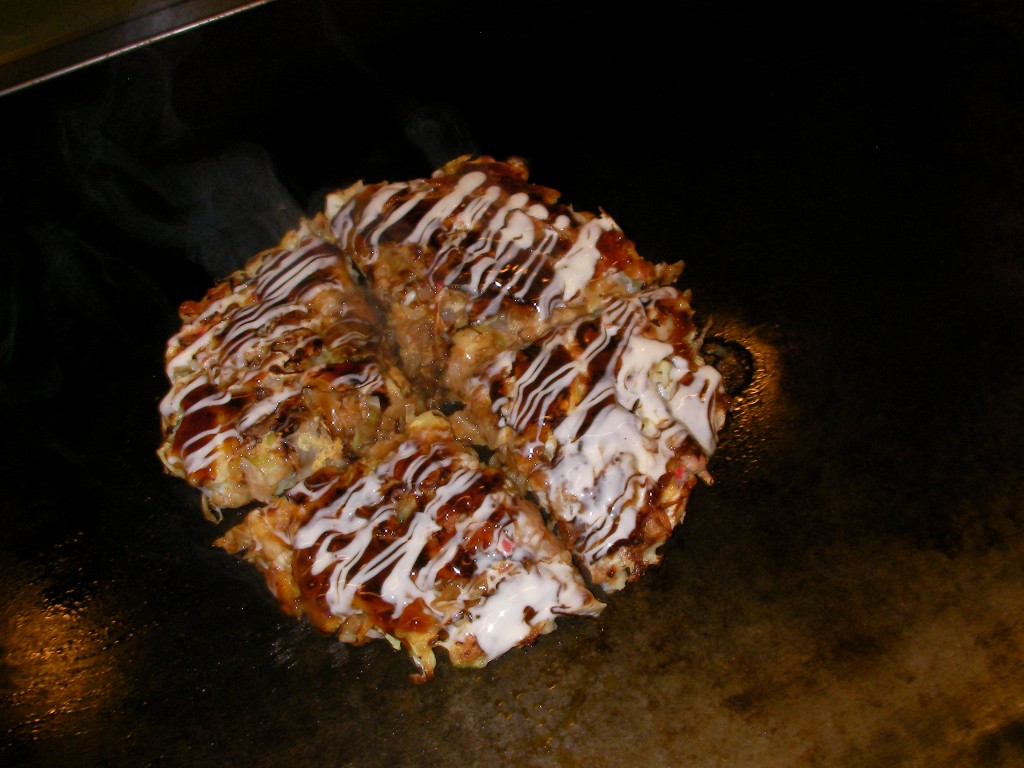 SANYO DIGITAL CAMERA