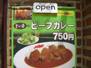 320x320_rect_9153822