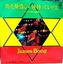 t02200223_0232023511729503030