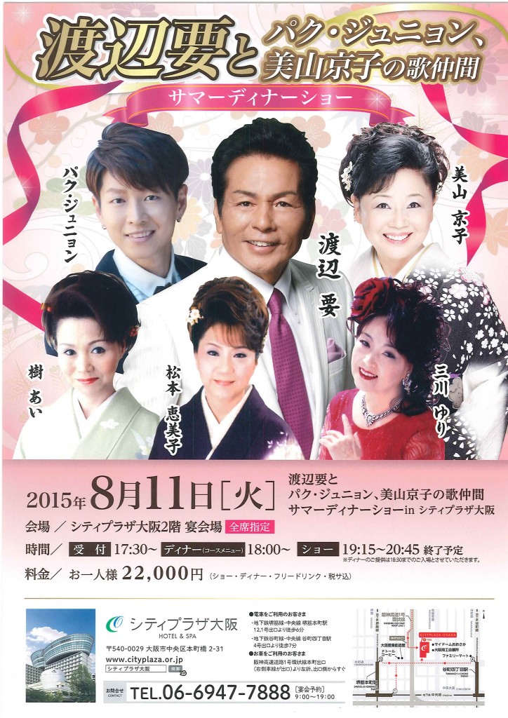 20150629115330123_0001