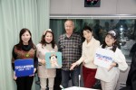 2025年04月20日放送分